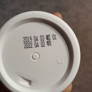 AYU25[아유트웬티파이브]다마스크로즈워터 베이스 천연 수분 촉촉 크림 — 5점을 준 리뷰어가 2021년 2월 올린 사용 사진