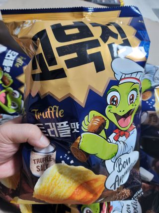 찌꽁님이 올린 리뷰 사진 1