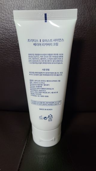 sunny님이 올린 리뷰 사진 2