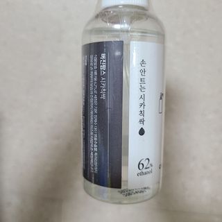 나르귀여워님이 올린 리뷰 사진 2