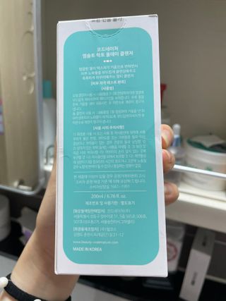 별톱님이 올린 리뷰 사진 4