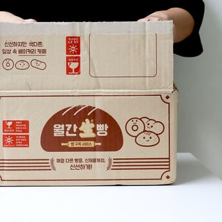 해피해님이 올린 리뷰 사진 2