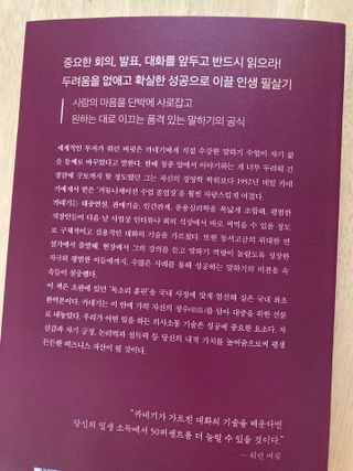 행복하렴님이 올린 리뷰 사진 4
