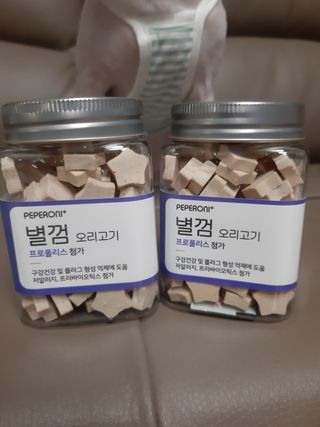 페페로니 자기전에 먹는 저알러지 껌 세트 치킨+오리 — 5점을 준 리뷰어가 2021년 8월 올린 사용 사진
