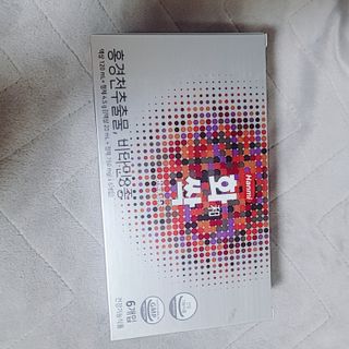 한미사이언스 주식회사 한미사이언스 화싹 — 5점을 준 리뷰어가 2022년 11월 올린 사용 사진