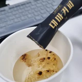 써니님이 올린 리뷰 사진 1