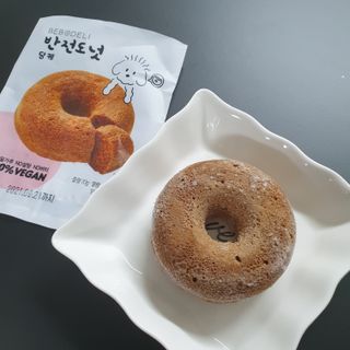zmin님이 올린 리뷰 사진 2