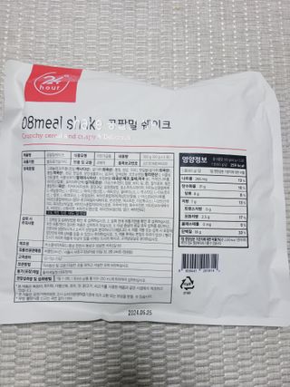 SunheeKim님이 올린 리뷰 사진 3