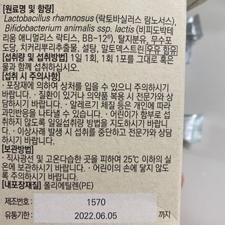 민쓰님이 올린 리뷰 사진 4