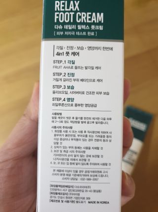 후휘님이 올린 리뷰 사진 2