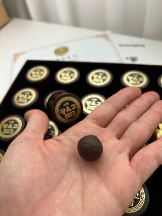 광동생활건강 프리 미션 [광동] 광옥고 보력환 (3.75 g x 30환) — 5점을 준 리뷰어가 2025년 7월 올린 사용 사진