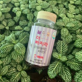 먹어도좋아 더빠져라 — 5점을 준 리뷰어가 2021년 2월 올린 사용 사진