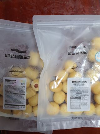 Dog&Ball 독앤볼 [Dog&Ball] 미니찹쌀볼도그 찹쌀치즈볼 — 5점을 준 리뷰어가 2021년 8월 올린 사용 사진