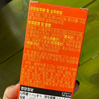 내니쭈님이 올린 리뷰 사진 2