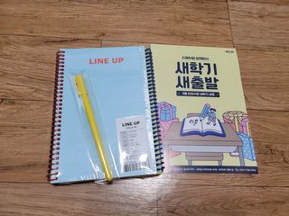 리훈 언제든지 필요한 기본 아이템 아무노트 4권세트+저점도펜[색상랜덤배송] — 5점을 준 리뷰어가 2021년 3월 올린 사용 사진