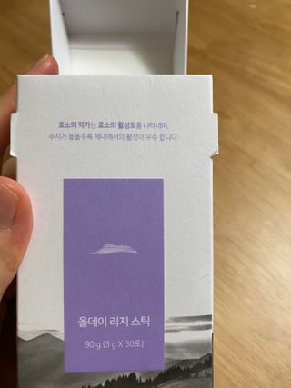 셀린님이 올린 리뷰 사진 2
