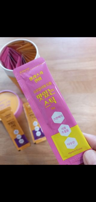 좋아님이 올린 리뷰 사진 4