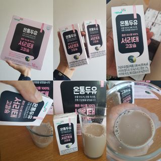 발랄써냐님이 올린 리뷰 사진 1