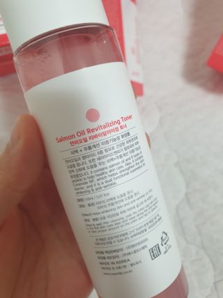 아이앤립 / EYENLIP 아이앤립 연어오일 리바이탈라이징 토너+앰플+크림 3종 세트 — 5점을 준 리뷰어가 2021년 5월 올린 사용 사진