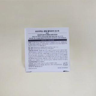꼬꼬마눈사람님이 올린 리뷰 사진 4