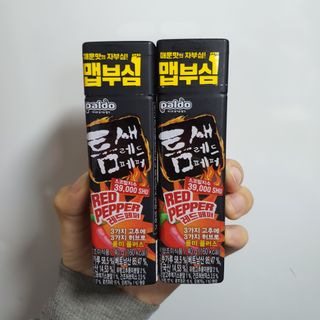 쩡아님이 올린 리뷰 사진 1