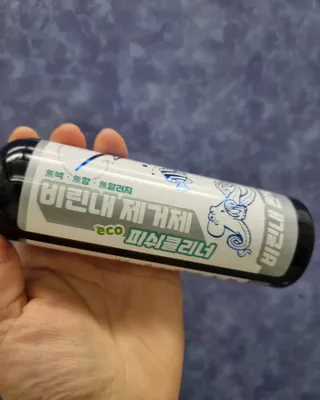 렐라님이 올린 리뷰 사진 2