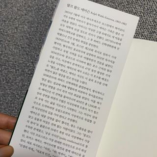 묨묨님이 올린 리뷰 사진 3