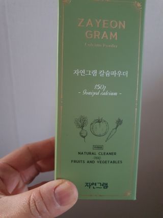수니니님이 올린 리뷰 사진 1