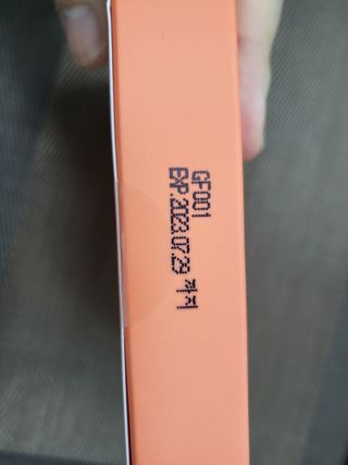아노브코스메틱스 리커버 마스크팩 — 4점을 준 리뷰어가 2021년 10월 올린 사용 사진