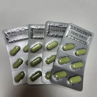 클린24시간 지중해로 쏙빠지다 1SET (800mg*60정) — 5점을 준 리뷰어가 2022년 10월 올린 사용 사진