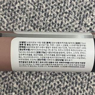 묨묨님이 올린 리뷰 사진 3
