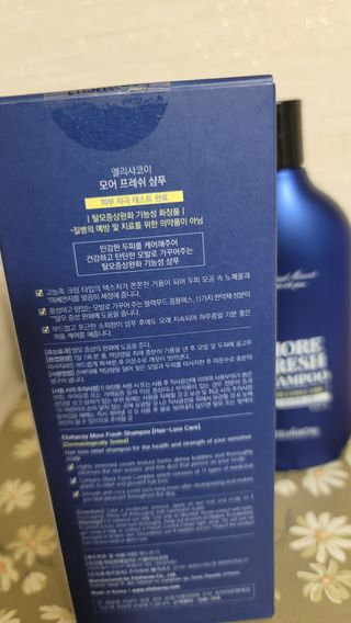 민트초코님이 올린 리뷰 사진 3