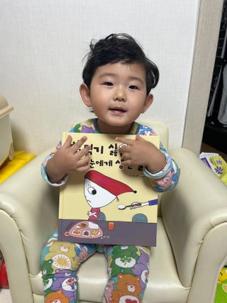 켈리님이 올린 리뷰 사진 2