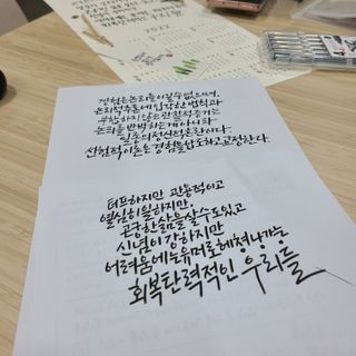 정원님이 올린 리뷰 사진 1