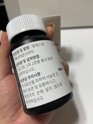 gpdms0818님이 올린 리뷰 사진 3