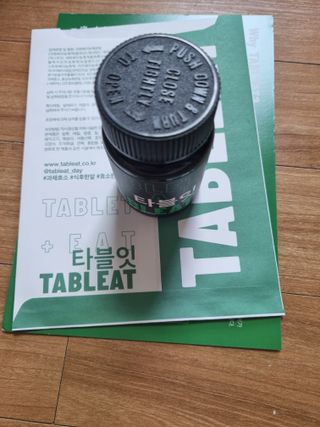 쳐저쏘님이 올린 리뷰 사진 2