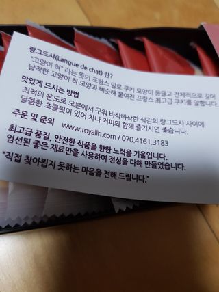 숨쓰님이 올린 리뷰 사진 3