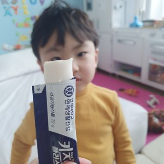 키즈텐플러스 연세 키즈텐 플러스 1개월 — 5점을 준 리뷰어가 2021년 3월 올린 사용 사진
