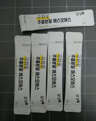 체인미 국화꽃 추출분말 에스오에스 곡류효소 과일채소 17종 혼합 분말 스틱 — 4.5점을 준 리뷰어가 2021년 11월 올린 사용 사진