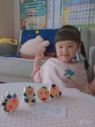싸랑스런곰탱이님이 올린 리뷰 사진 1