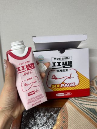 소원구르밍님이 올린 리뷰 사진 3