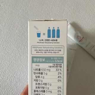 리하이.믹스 수분보충용믹스 리하이.믹스 (Rehy.mix) — 1.5점을 준 리뷰어가 2022년 7월 올린 사용 사진