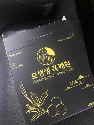 빅참새님이 올린 리뷰 사진 3