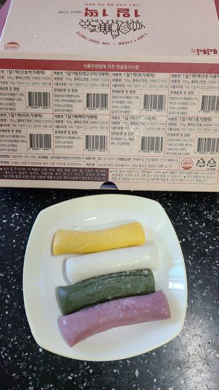 [푸디푸디] 1일1떡!  가래떡 낱개포장 아침식사 식사대용! 7종 세트 혼합 (1BOX=14개입) — 5점을 준 리뷰어가 2022년 7월 올린 사용 사진