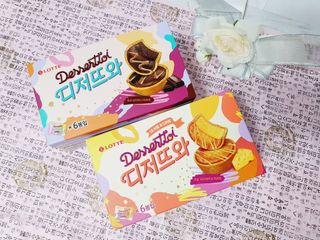 달콤오기님이 올린 리뷰 사진 1