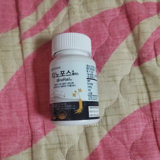 프리마인 홍삼의 강력한 에너지, 이제는 흡수율을 높인 최첨단 캡슐로 간편하게 초고속 충전하세요. — 5점을 준 리뷰어가 2022년 9월 올린 사용 사진