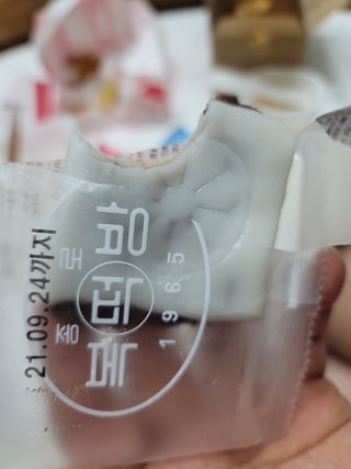 새콤달콤님이 올린 리뷰 사진 3