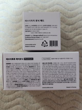 몽몽님이 올린 리뷰 사진 2