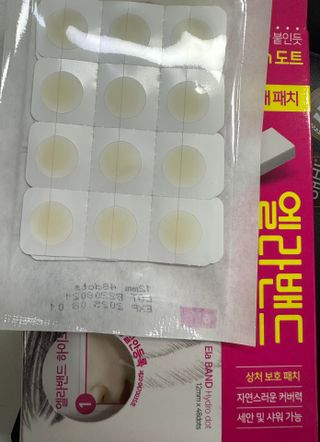 두두님이 올린 리뷰 사진 2