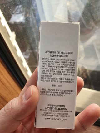 kailee님이 올린 리뷰 사진 4